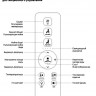 Унитаз подвесной Am.Pm Func FlashClean C8F1702SC безободковый с электронной крышкой-биде