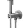 Комплект гигиенического душа Lemark Solo LM7172GM графит