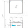 Зеркало Акватон Рико 80 1A216502RI010