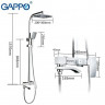 Душевая система Gappo Jacob G2407-8 хром/белый