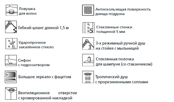 Душевая кабина Esbano ESG-3129CKR 120*90