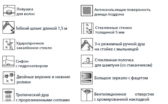 Душевая кабина Esbano ESW-100CR 100*100