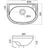 Раковина Santek Бриз 40 1WH110445 отверстие справа