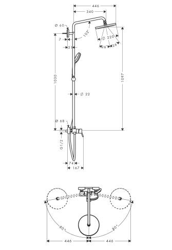 Душевая система Hansgrohe Croma Showerpipe 220 1jet 27222000