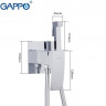 Комплект гигиенического душа Gappo Jacob G7207-8 хром/белый