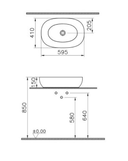 Раковина VitrA Outline Recycled 7995B066-0016 накладная матовый тауп