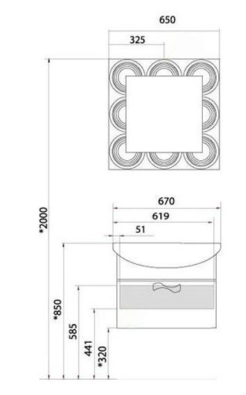 Зеркало Акватон Альба 65 1085-2 1A108502AV010