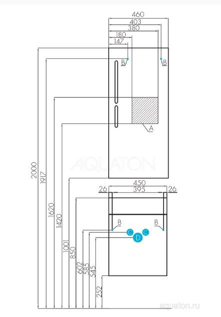 Тумба под раковину Акватон Эклипс подвесная эбони темный 1A172701EK560
