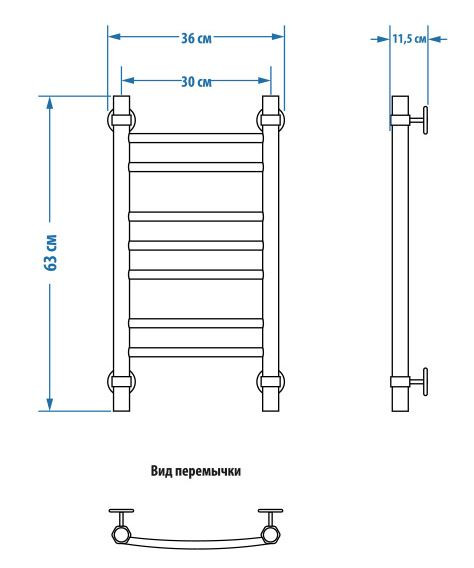 Полотенцесушитель Energy Prestige 600*300 водяной