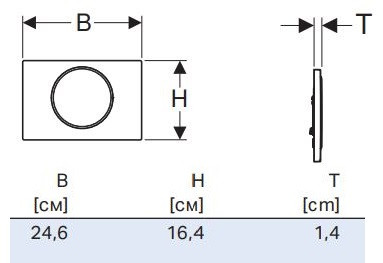 Клавиша смыва Geberit Sigma 10 115.758.KK.5