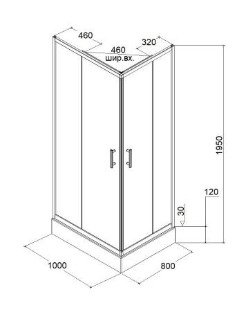 Душевой уголок Parly QZ81S 100*80