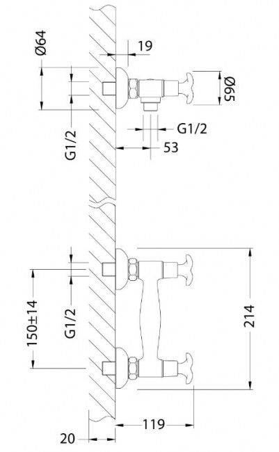 Смеситель Lemark Flora LM0103C для душа