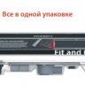 Душевой лоток AlcaPlast APZ13-DOUBLE9 Fit and Go APZ13-DOUBLE9-650