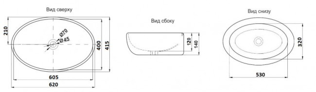 Раковина CeramaLux 9433 62*41,5 накладная