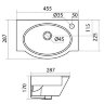 Раковина Santek Форум 45 1WH110545 отверстие справа