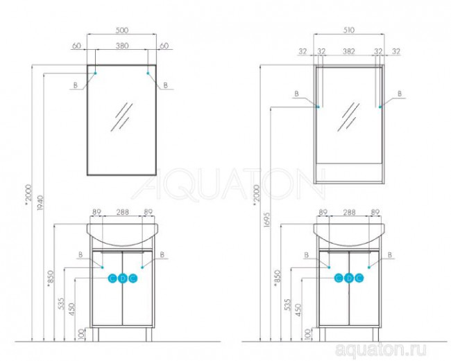 Тумба под раковину Акватон Рико 50 1A212401RIB90 белая ясень фабрик
