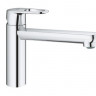 Смеситель Grohe BauFlow 31688000 для кухни