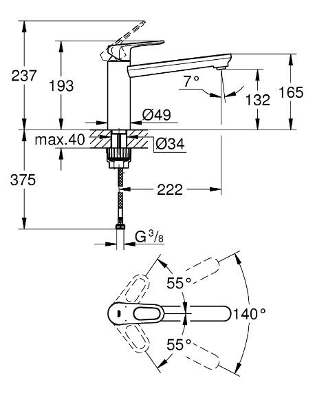 Смеситель Grohe BauFlow 31688000 для кухни