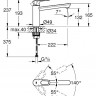 Смеситель Grohe BauFlow 31688000 для кухни
