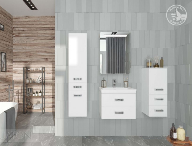 Тумба под раковину Акватон Америна 60 1A135401AM010 белая