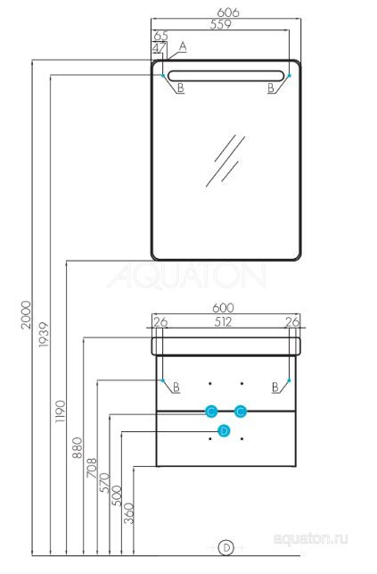 Тумба под раковину Акватон Америна 60 1A135401AM010 белая
