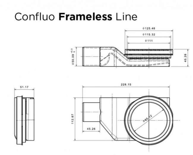 Душевой лоток Pestan Confluo Frameless Line 750 13701232