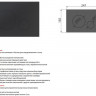 Система инсталляции Alcadrain AM101/1120-4:1 RU M678-0001 кнопка матовый черный