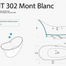 Ванна из искусственного камня NT Bagno Mont Blanc 167*74 NT302