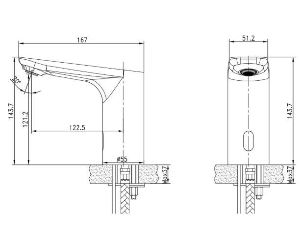 Смеситель Project LM4658CE для раковины сенсорный