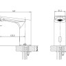 Смеситель Project LM4658CE для раковины сенсорный