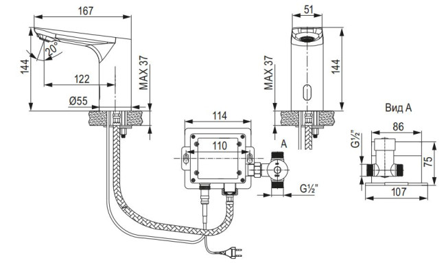 Смеситель Project LM4658CE для раковины сенсорный