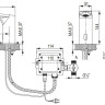 Смеситель Project LM4658CE для раковины сенсорный
