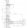 Сифон Roca 506403110 для раковины