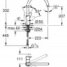 Смеситель Grohe BauEdge 31367000 для кухни