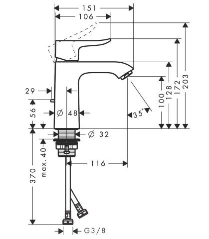 Смеситель Hansgrohe Metris 31080000 для раковины