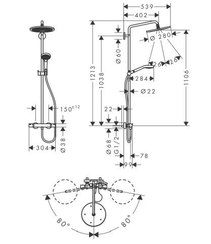Душевая система Hansgrohe Croma Select S Showerpipe 280 1jet 26890670 с термостатом черный матовый