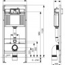 Комплект инсталляции TECE Base с безободковым унитазом Cersanit Carina XL Clean On SET-TC2-CHROME