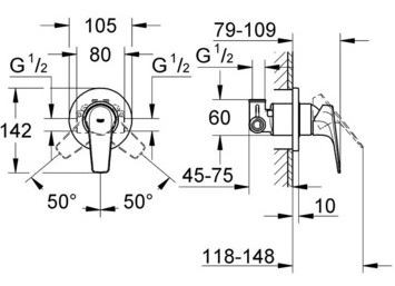 Комплект гигиенического душа Grohe BauFlow 124900