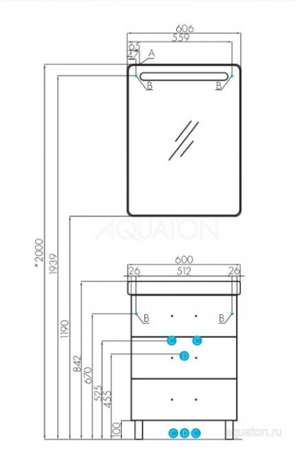 Тумба под раковину Акватон Америна 60 М 1A168901AM430 темно-коричневая
