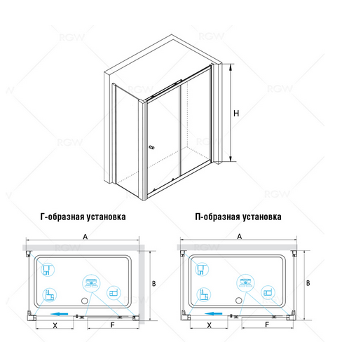 Душевой уголок RGW CL-45 150*100 040945510-11 прозрачное