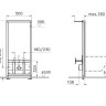 Система инсталляции VitrA 880-5800 для биде