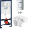 Комплект инсталляции Grohe с унитазом Pavia безободковый микролифт