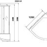 Душевая кабина Niagara NG-2310-14L 120*80 левая