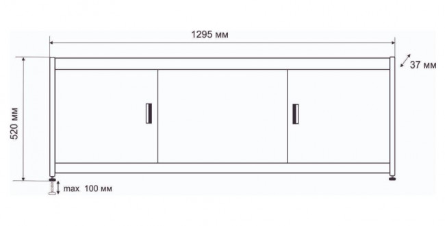 Экран под ванну Emmy Монро 130