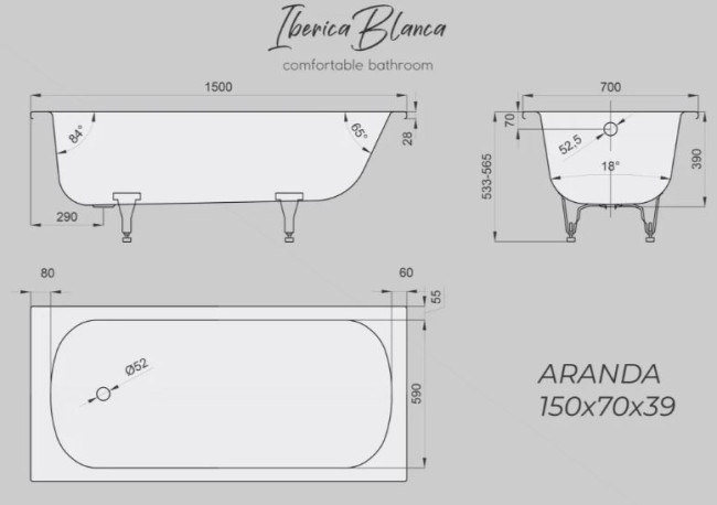 Ванна стальная Iberica Blanca Aranda 150*70 IB-AR-150-70-39-SG