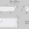 Ванна стальная Iberica Blanca Aranda 150*70 IB-AR-150-70-39-SG