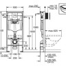 Комплект инсталляции Grohe с унитазом Mona безободковый микролифт