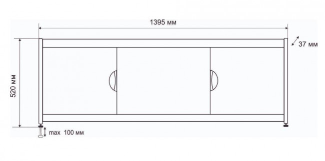 Экран под ванну Emmy Монро 140