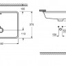 Раковина Grohe Cube Ceramic 50 3948000H встраиваемая снизу