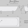 Ванна стальная Iberica Blanca Aranda 170*70 IB-AR-170-70-39-SG